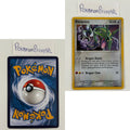 Emerald Set (EM) / 1/106 - 107/106 / 2005 / PROXY Pokémon TCG card(s)
