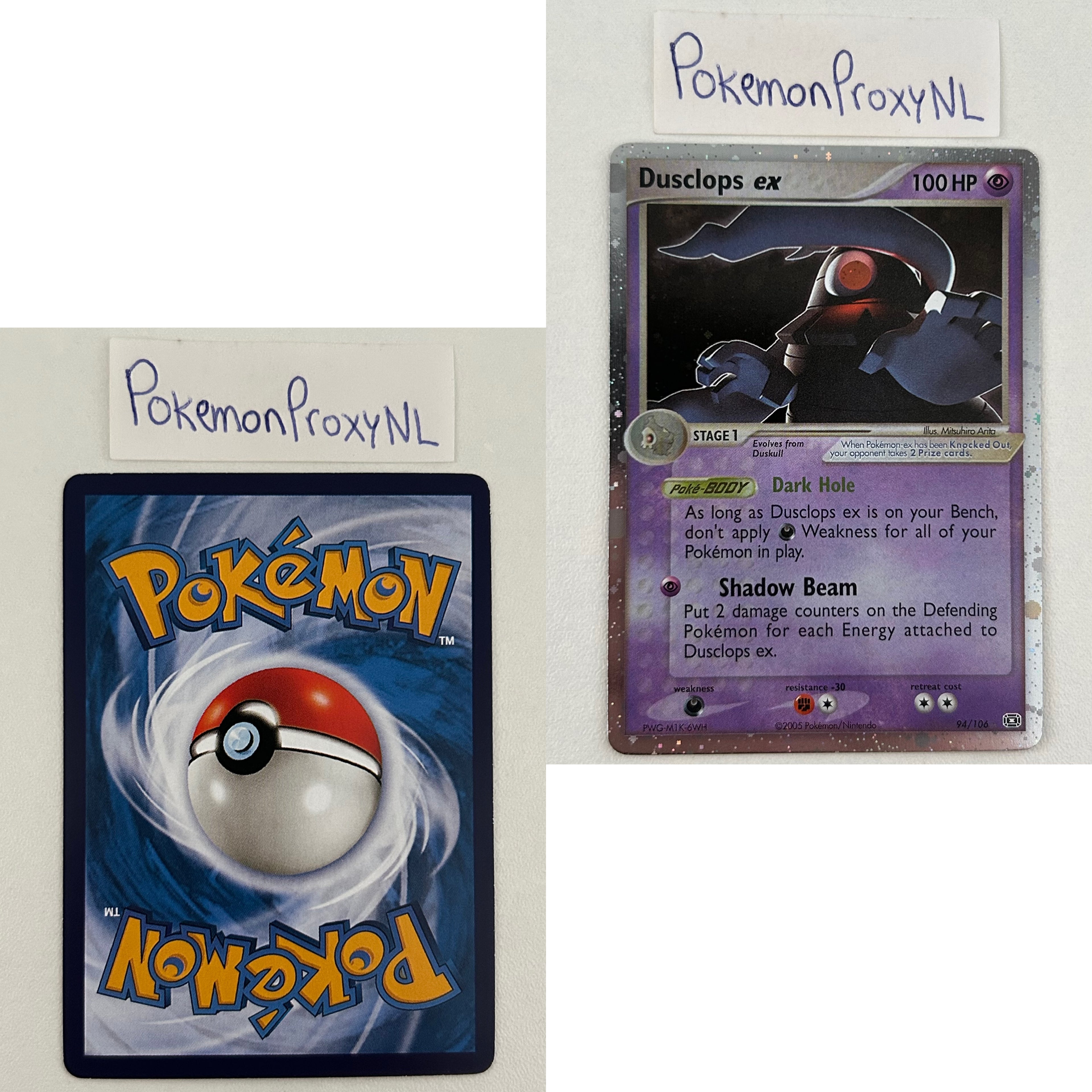 Emerald Set (EM) / 1/106 - 107/106 / 2005 / PROXY Pokémon TCG card(s)