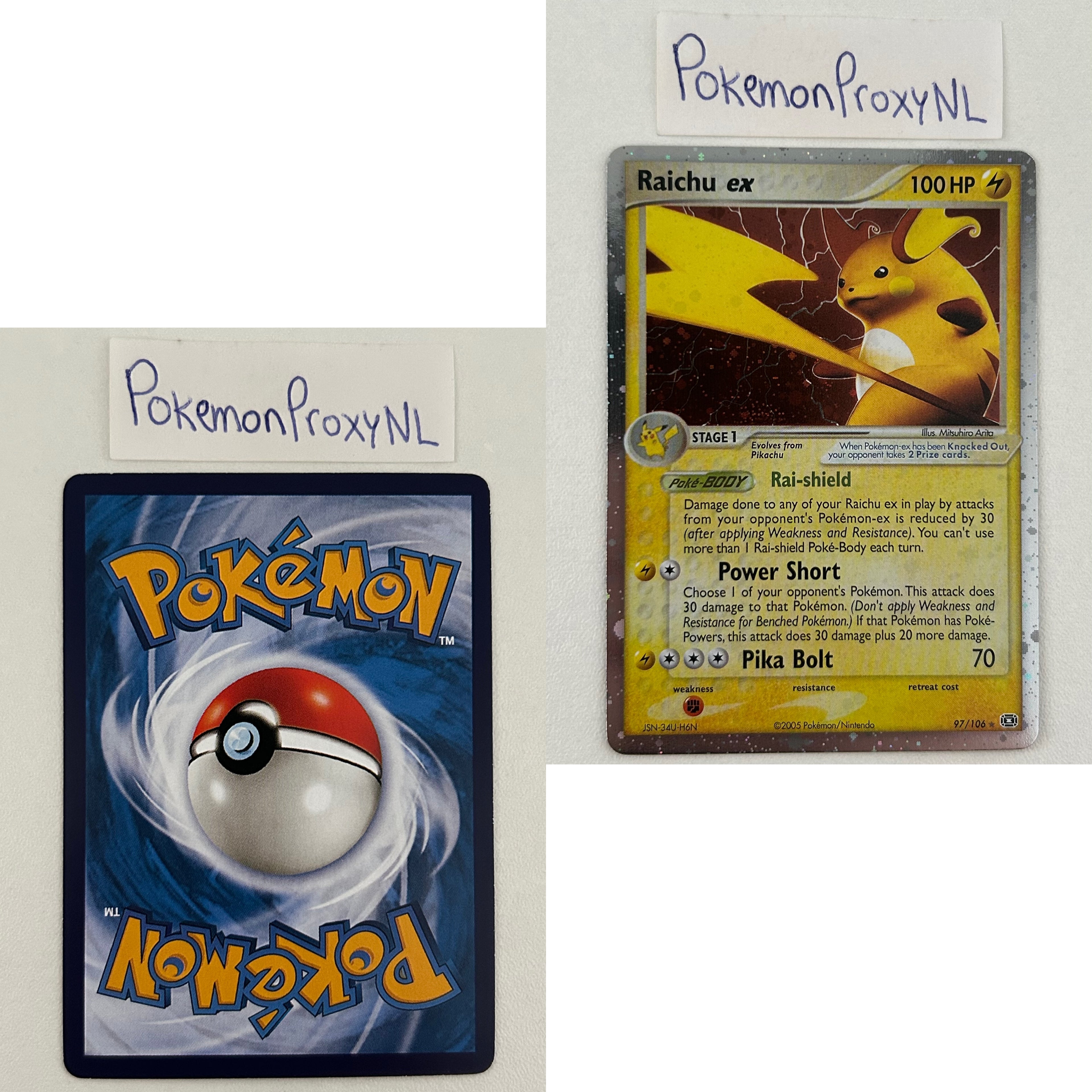 Emerald Set (EM) / 1/106 - 107/106 / 2005 / PROXY Pokémon TCG card(s)