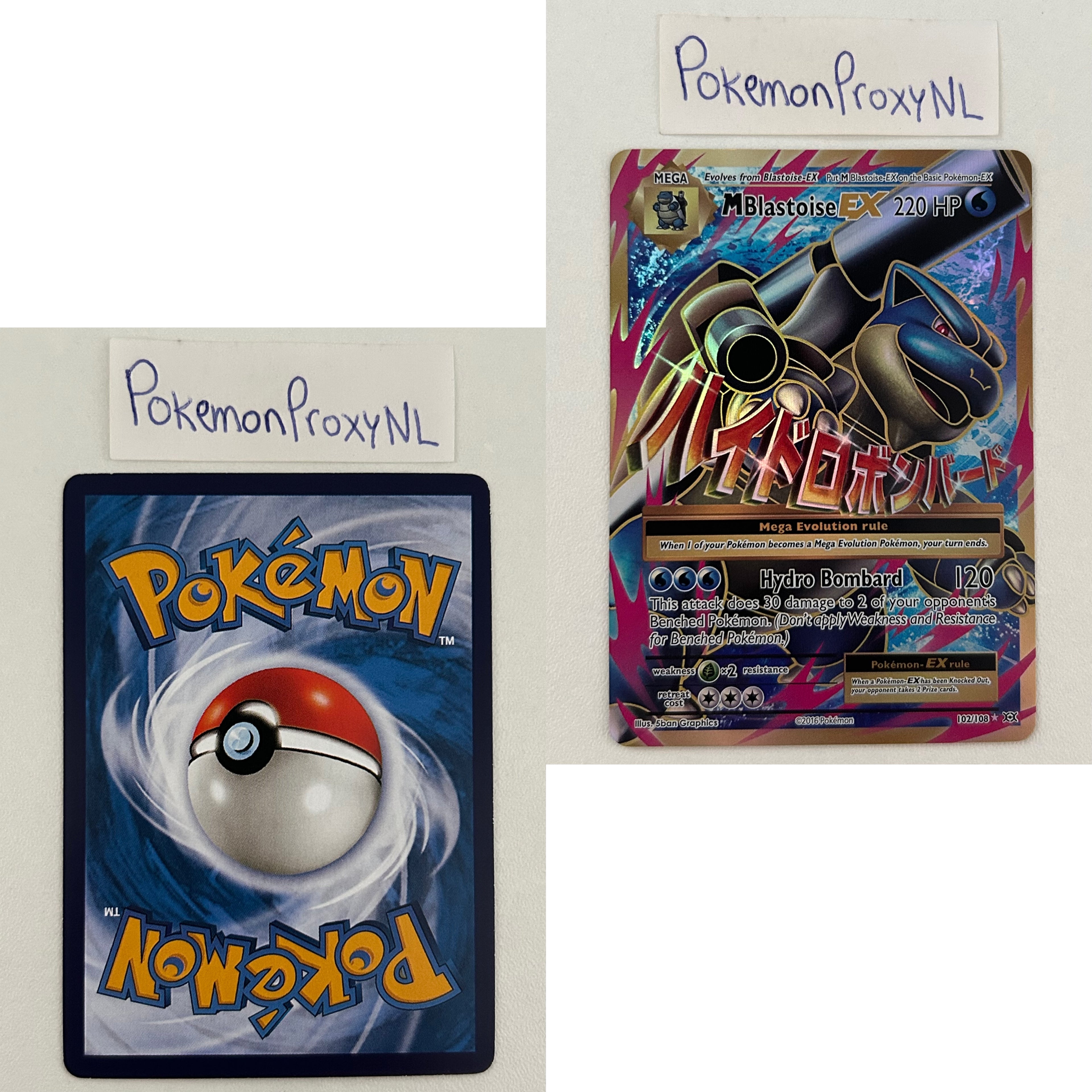 Evolutions Set (EVO) / 1/108 - 113/108 / 2016 / PROXY Pokémon TCG card(s)