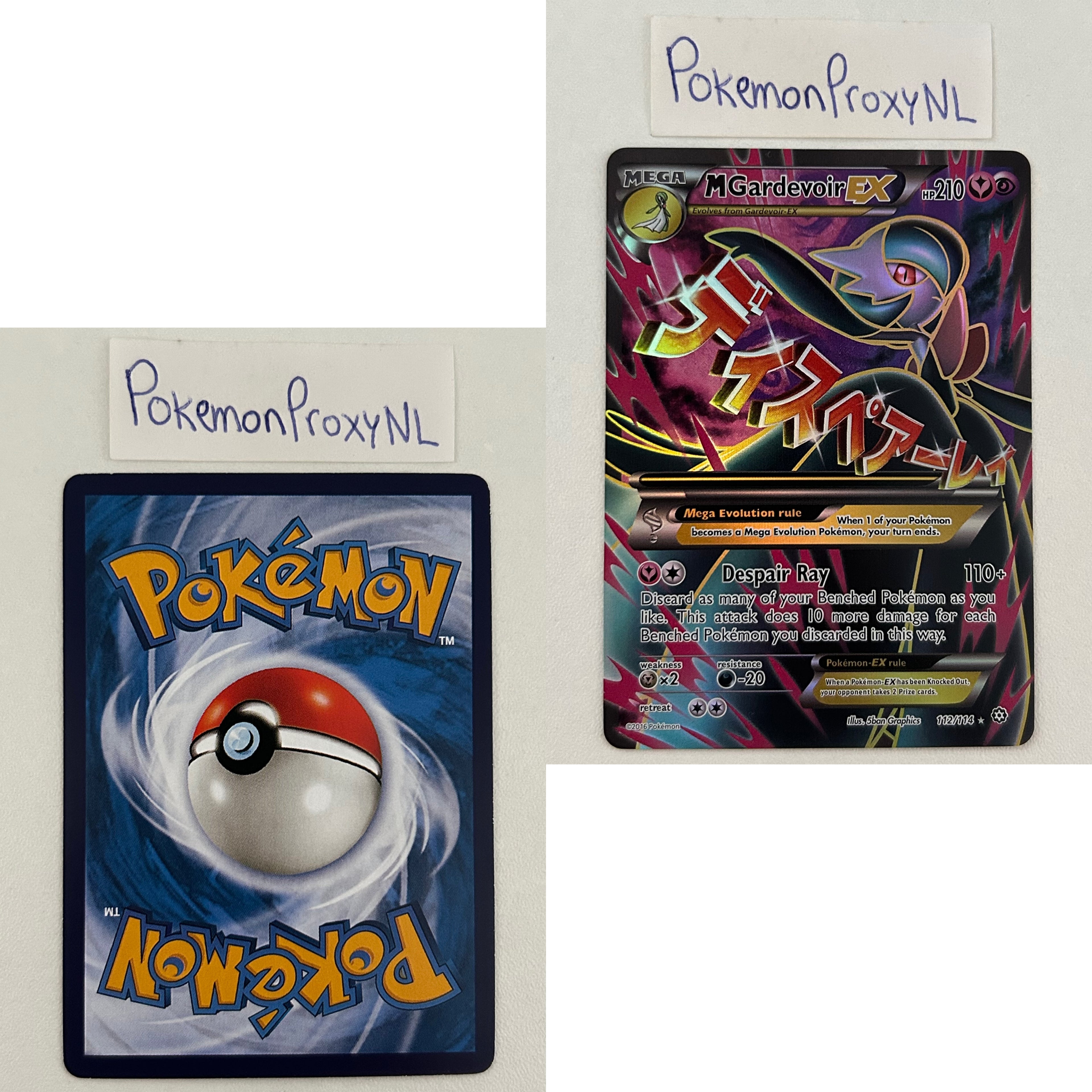 Steam Siege Set (STS) / 1/114 - 116/114 / 2016 / PROXY Pokémon TCG card(s)