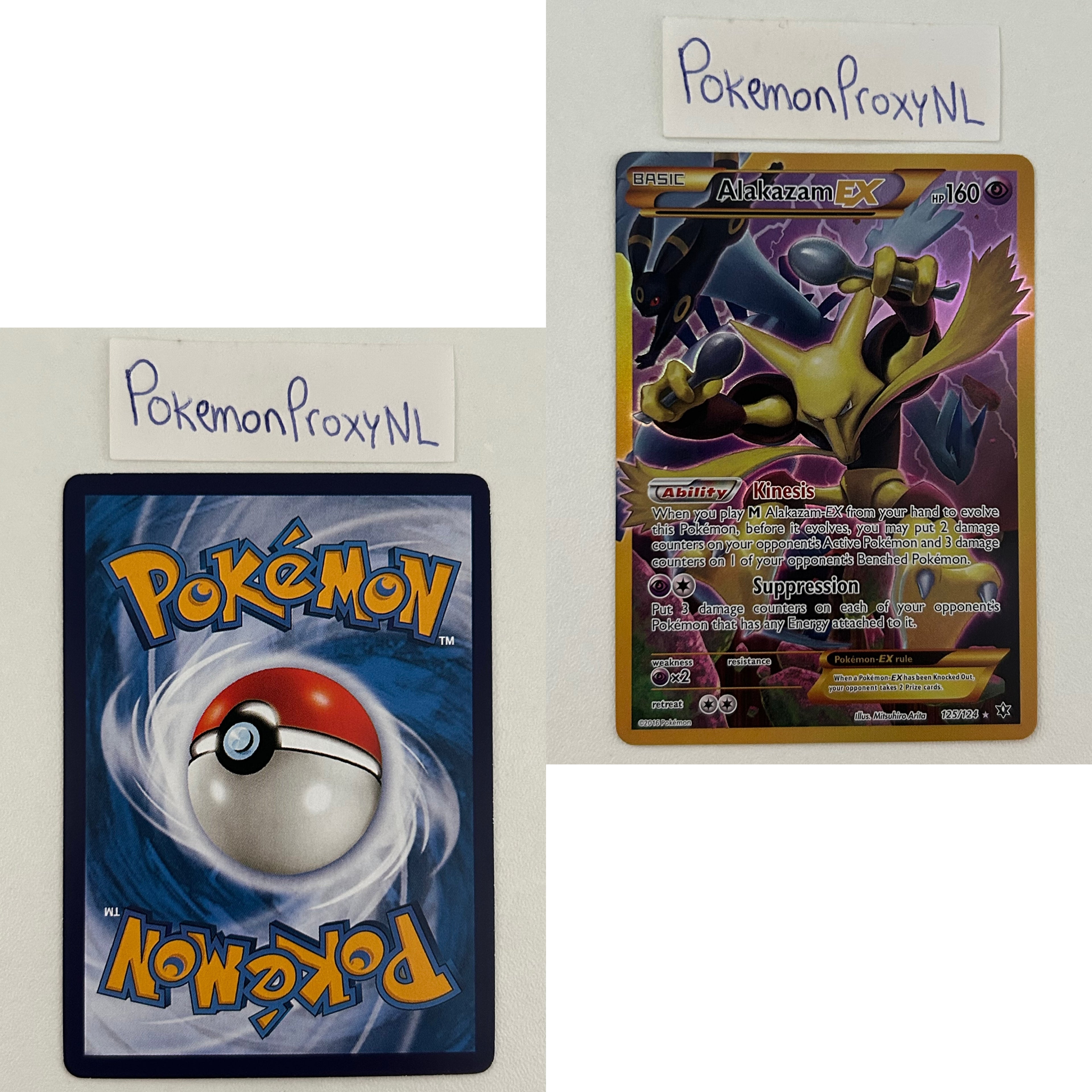 Fates Collide Set (FCO) / 1/124 - 111a/124 / 2016-2017 / PROXY Pokémon TCG card(s)