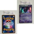 Flight of Legends Set (PCG1) (Japanese) / 001/082 - 082/082 / 2004 / PROXY Pokémon TCG card(s)