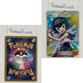 GX Battle Boost Set (sm4+) (Japanese) / 001/114 - 125/114 / 2017 / PROXY Pokémon TCG card(s)