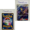 Facing A New Trial Set (sm2+) (Japanese) / 001/049 - 070/049 / 2017 / PROXY Pokémon TCG card(s)