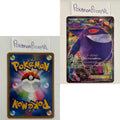 Phantom Gate Set (XY4) (Japanese) / 001/088 - 096/088 / 2014 / PROXY Pokémon TCG card(s)