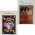 Ex Battle Boost Set (EBB) (Japanese) / 001/093 - 099/093 / 2013 / PROXY Pokémon TCG card(s)