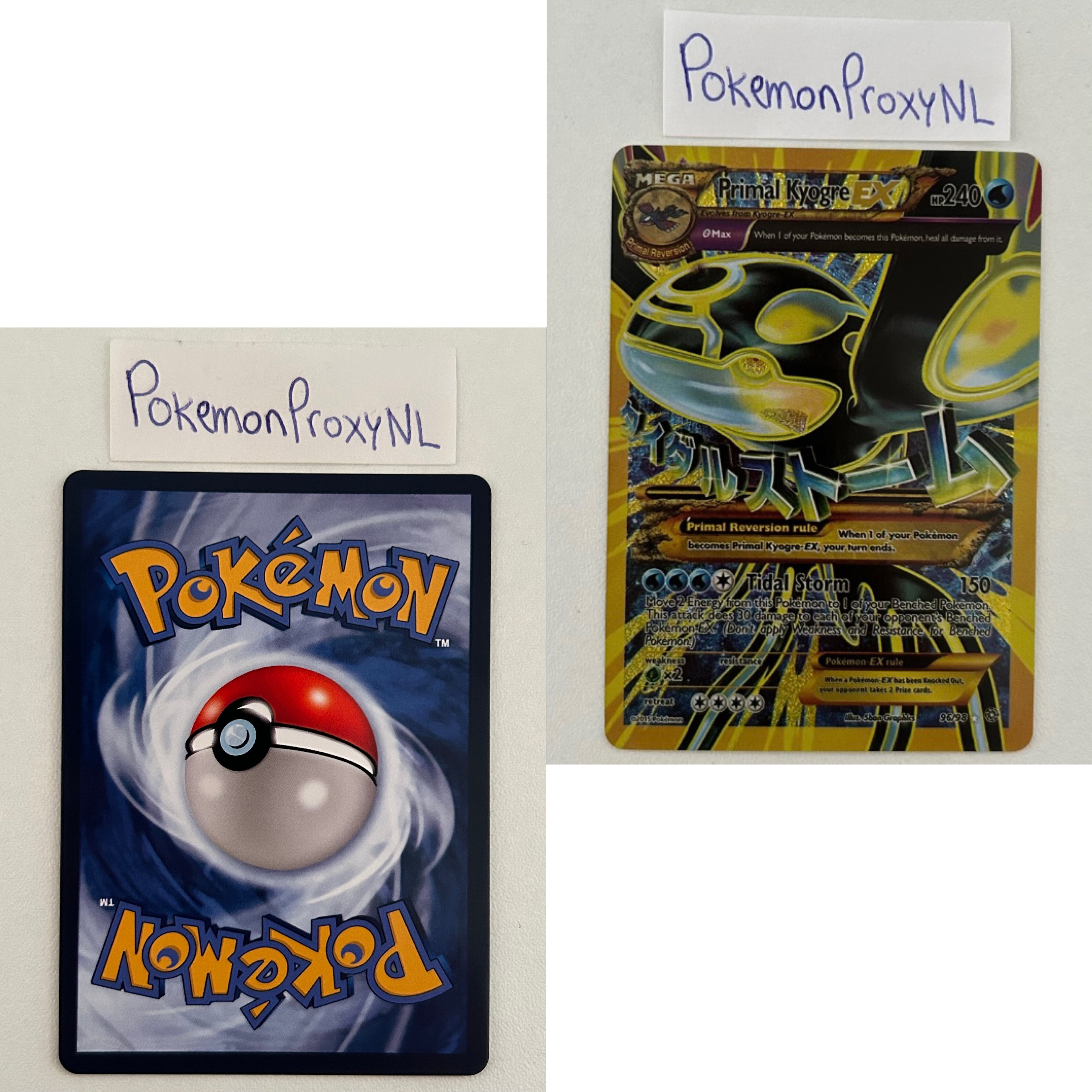 Ancient Origins Set (AOR) / 1/98 - 75a/98 / 2015 / PROXY Pokémon TCG card(s)