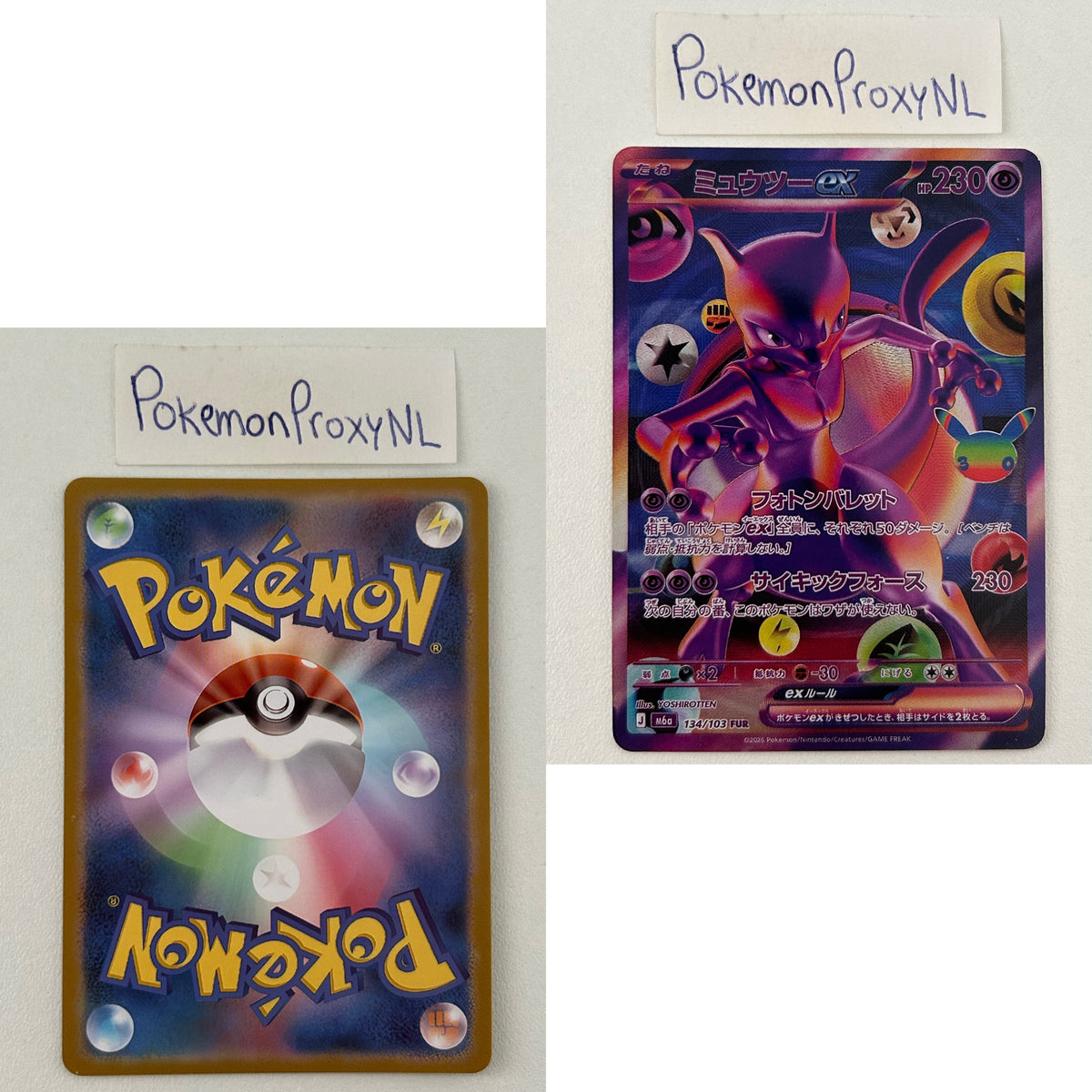 30th Celebration Set (m6a) (Japanese) / 2026 / PROXY Pokémon TCG card(s)