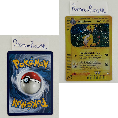 Aquapolis Set (AQ) / H1/147 - 150/147 / 2003 / PROXY Pokémon TCG card(s)