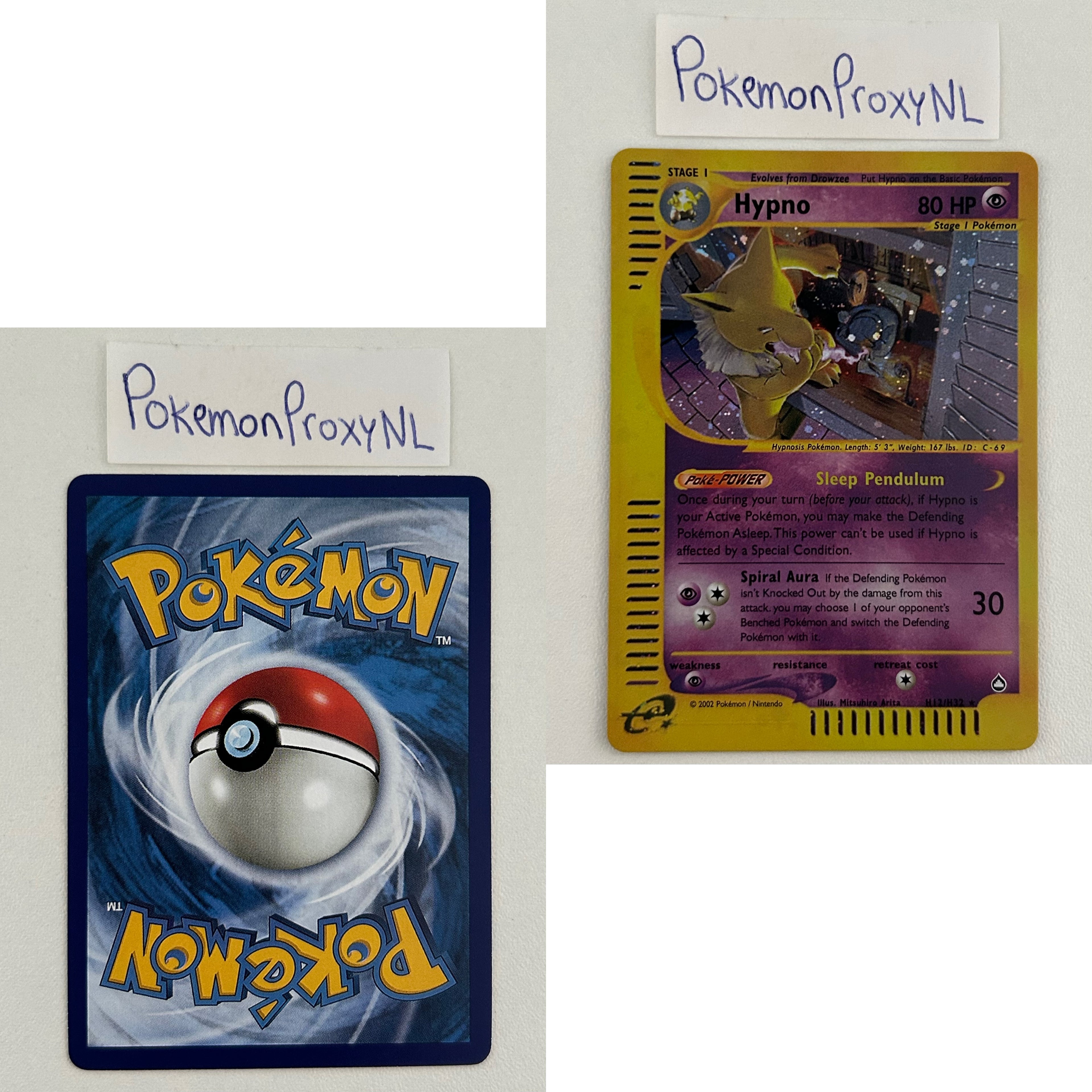Aquapolis Set (AQ) / H1/147 - 150/147 / 2003 / PROXY Pokémon TCG card(s)