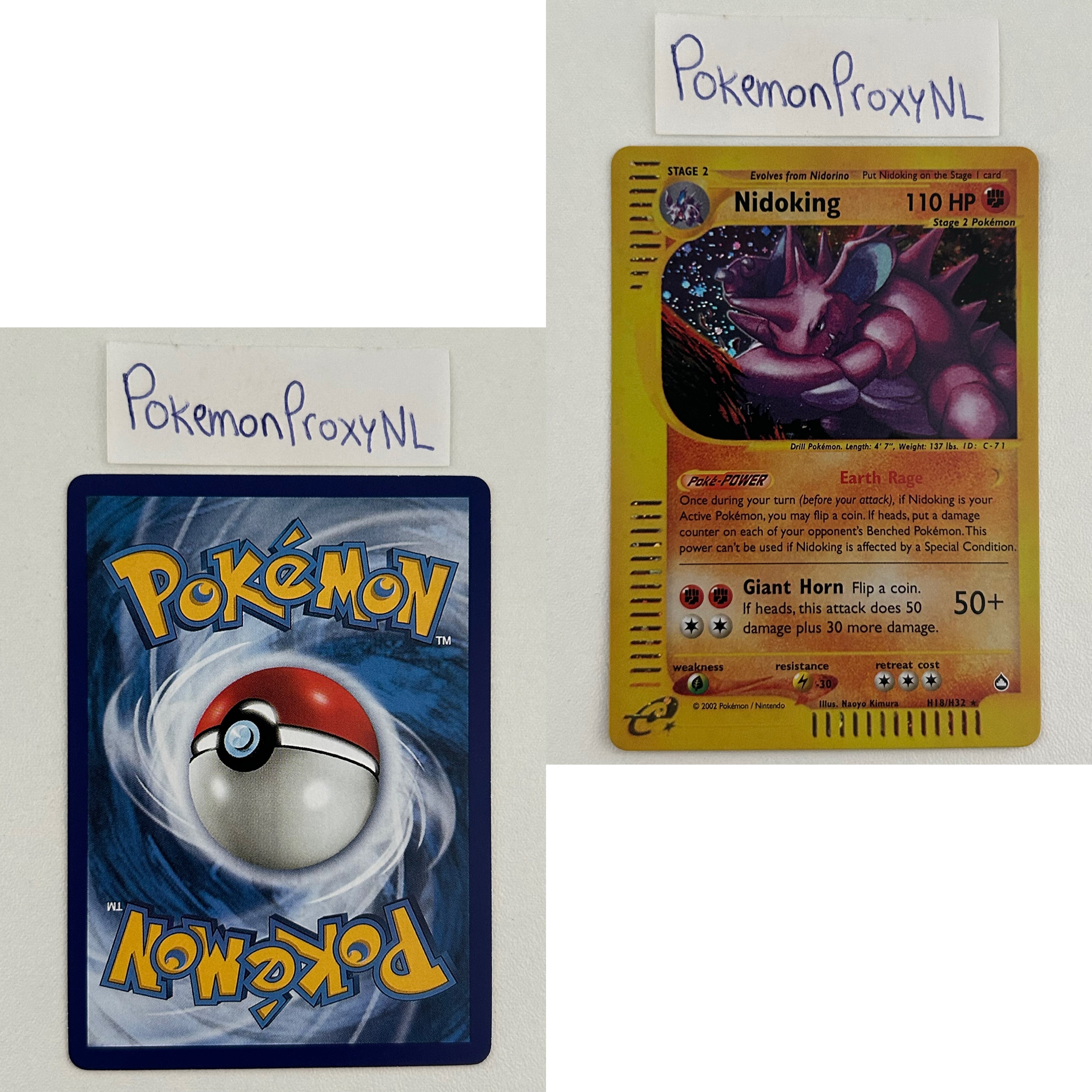 Aquapolis Set (AQ) / H1/147 - 150/147 / 2003 / PROXY Pokémon TCG card(s)
