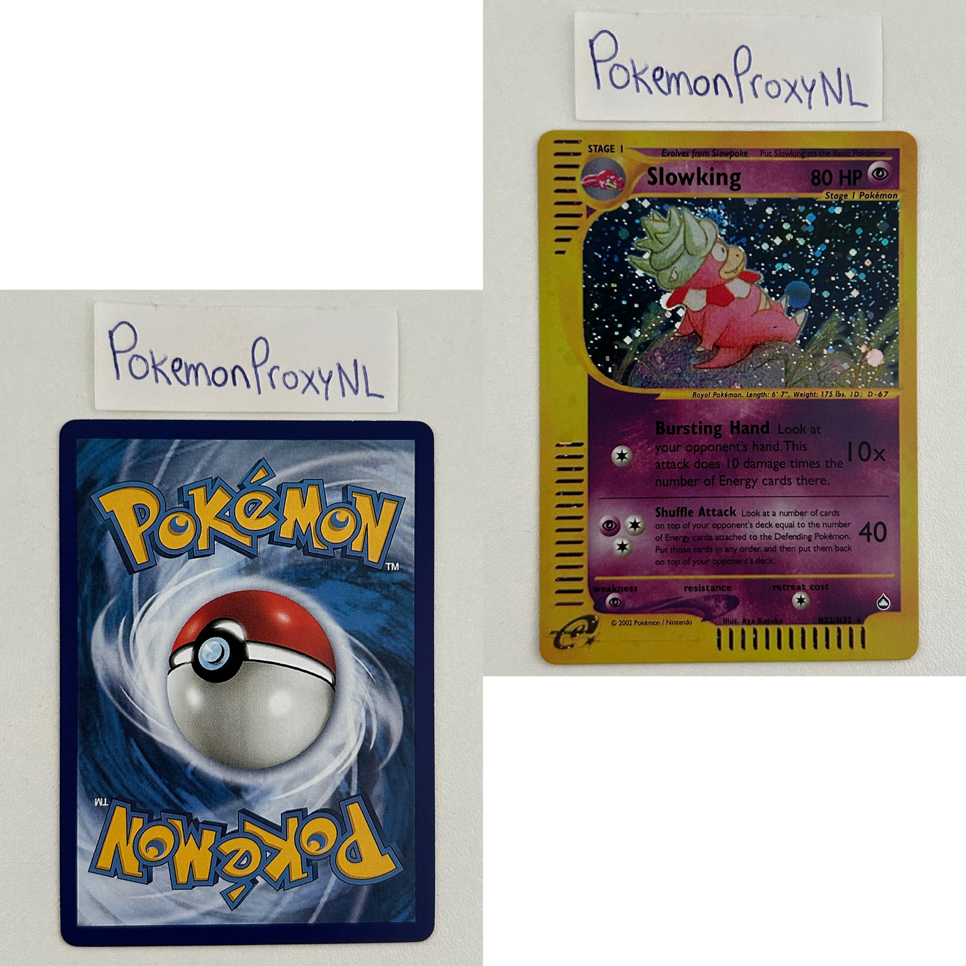 Aquapolis Set (AQ) / H1/147 - 150/147 / 2003 / PROXY Pokémon TCG card(s)