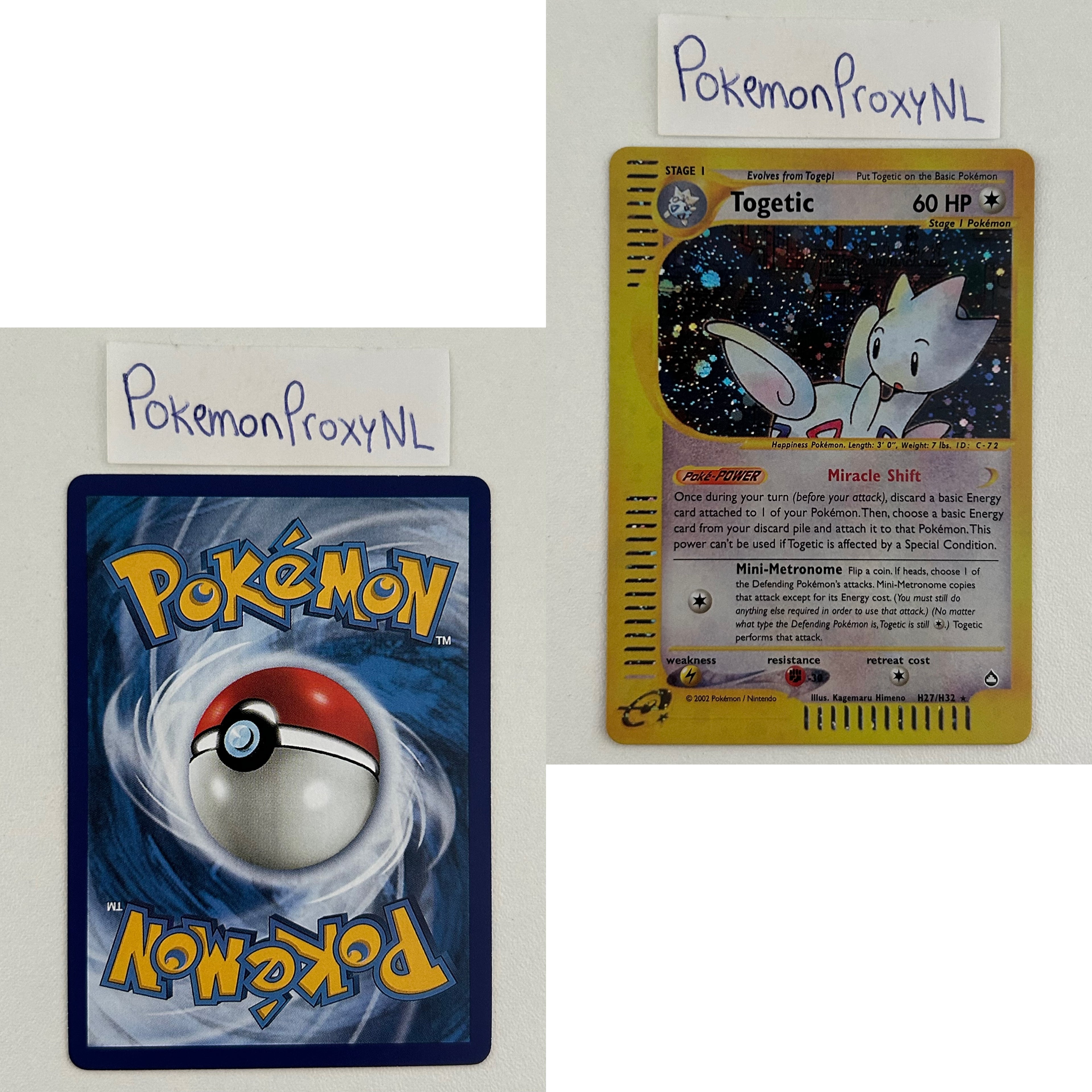 Aquapolis Set (AQ) / H1/147 - 150/147 / 2003 / PROXY Pokémon TCG card(s)
