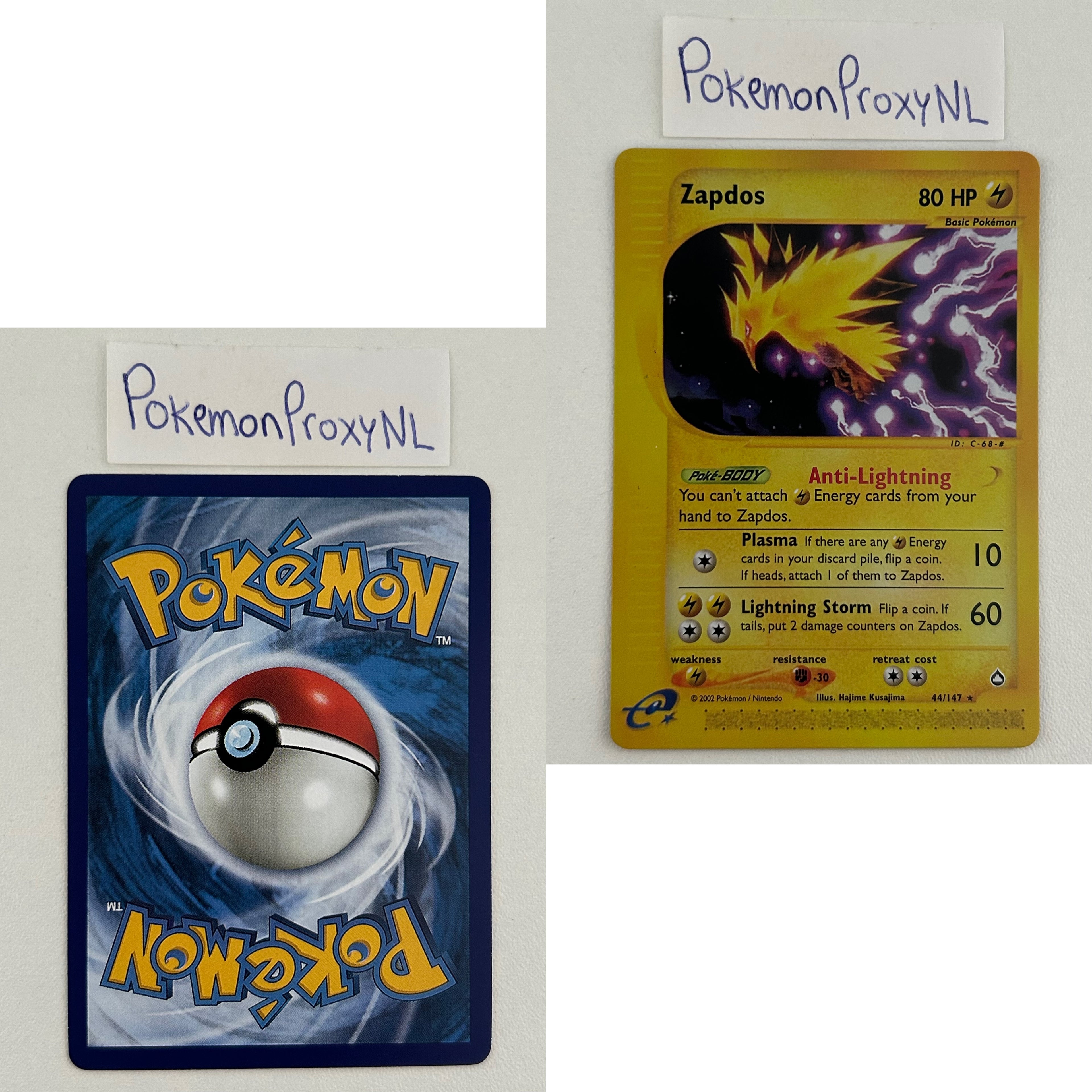 Aquapolis Set (AQ) / H1/147 - 150/147 / 2003 / PROXY Pokémon TCG card(s)
