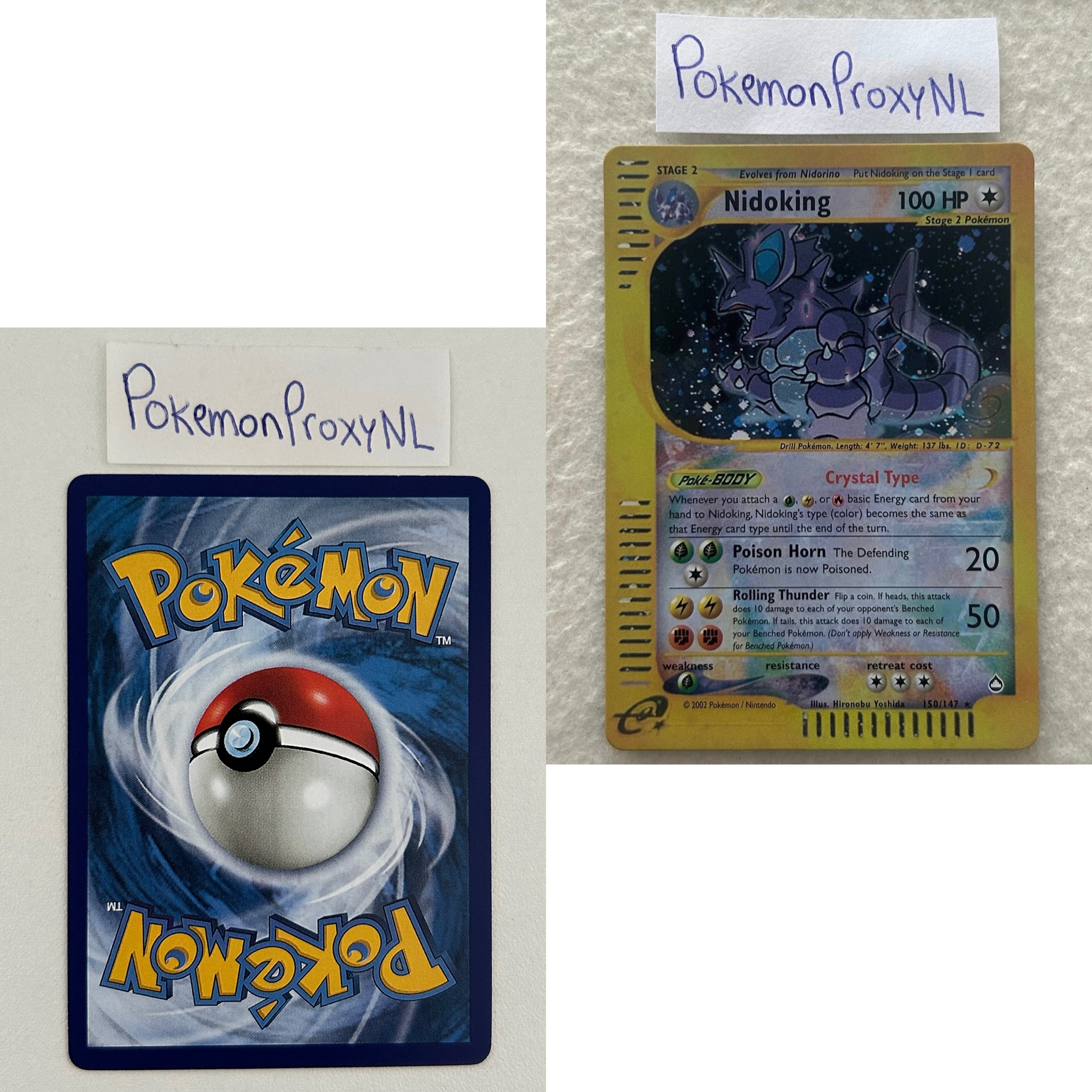 Aquapolis Set (AQ) / H1/147 - 150/147 / 2003 / PROXY Pokémon TCG card(s)