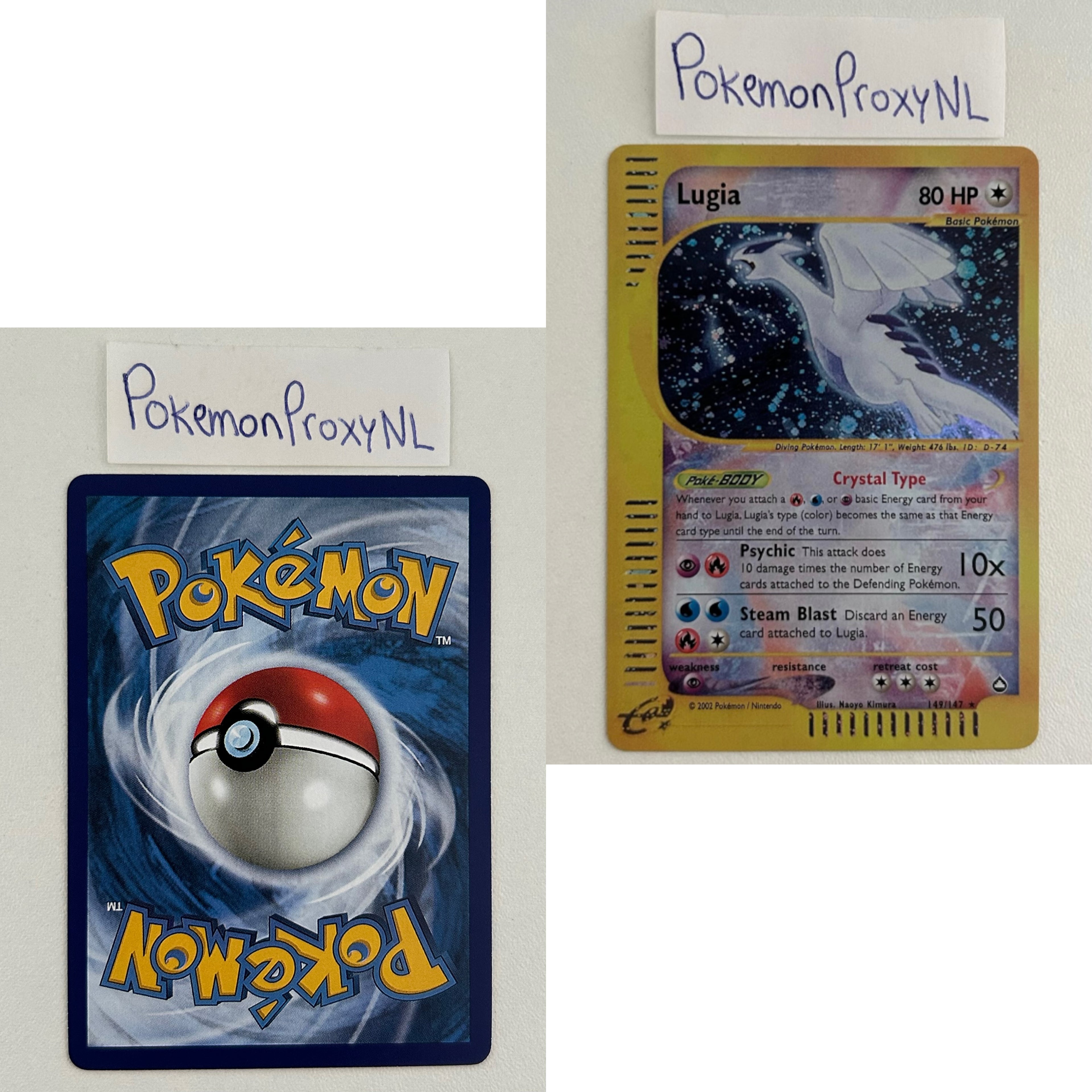 Aquapolis Set (AQ) / H1/147 - 150/147 / 2003 / PROXY Pokémon TCG card(s)