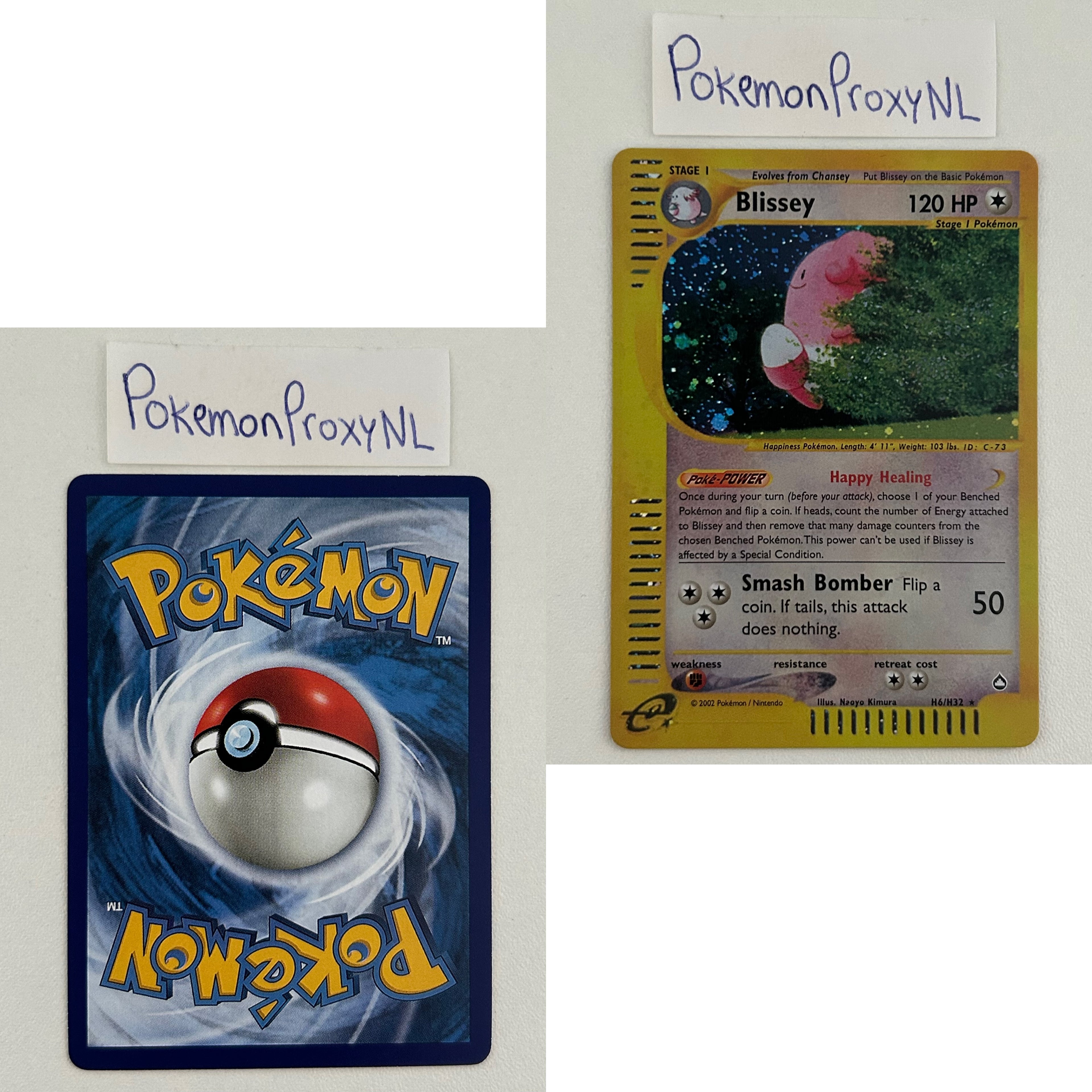 Aquapolis Set (AQ) / H1/147 - 150/147 / 2003 / PROXY Pokémon TCG card(s)