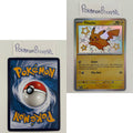 Paldean Fates Set (PAF) / 001/091 - 245/091 / 2024 / PROXY Pokémon TCG card(s)