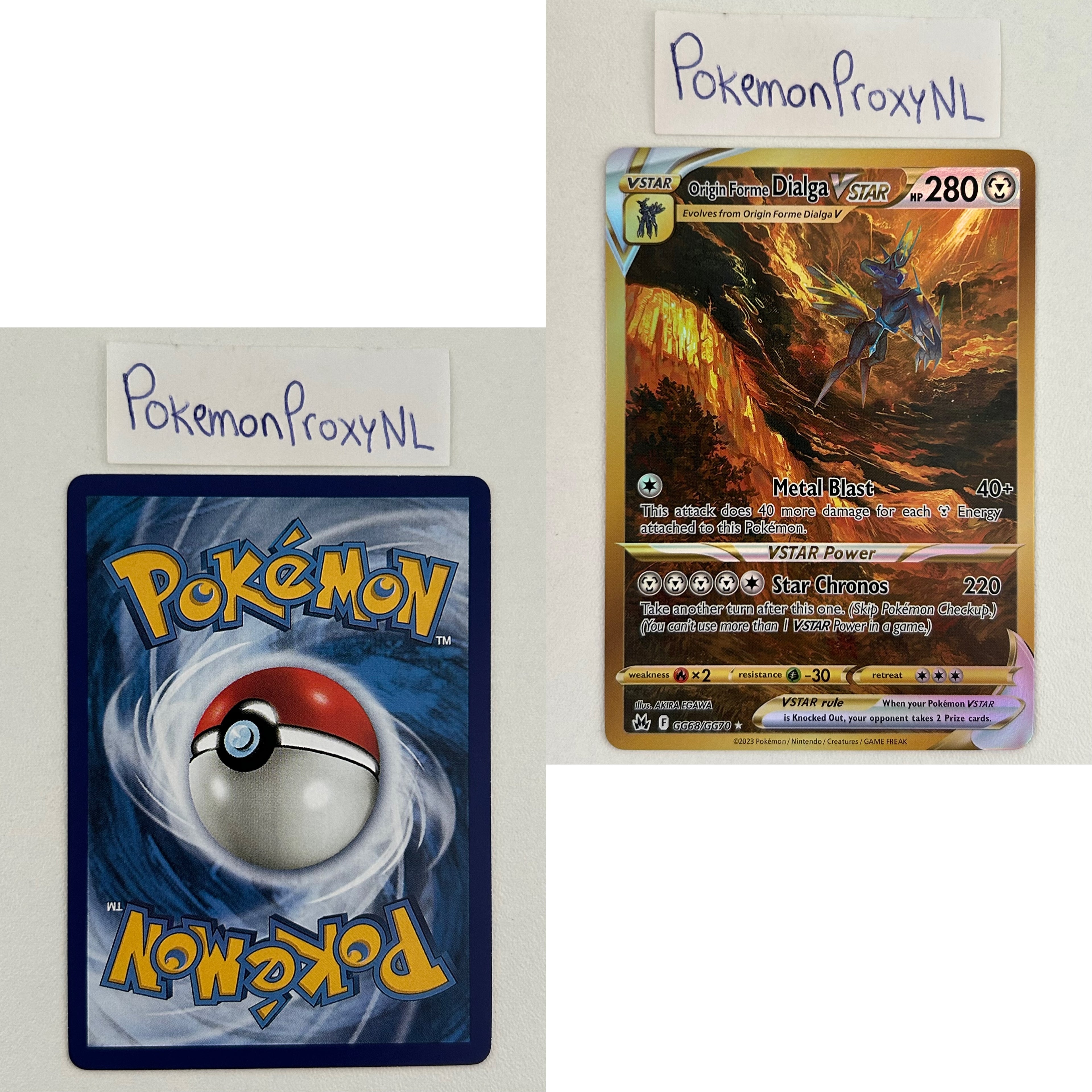 Crown Zenith Set (CRZ) / 001/159 - GG70/GG70 / 2023 / PROXY Pokémon TCG card(s)