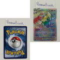 Silver Tempest Set (SIT) / 001/195 - TG30/TG30 / 2022 / PROXY Pokémon TCG card(s)