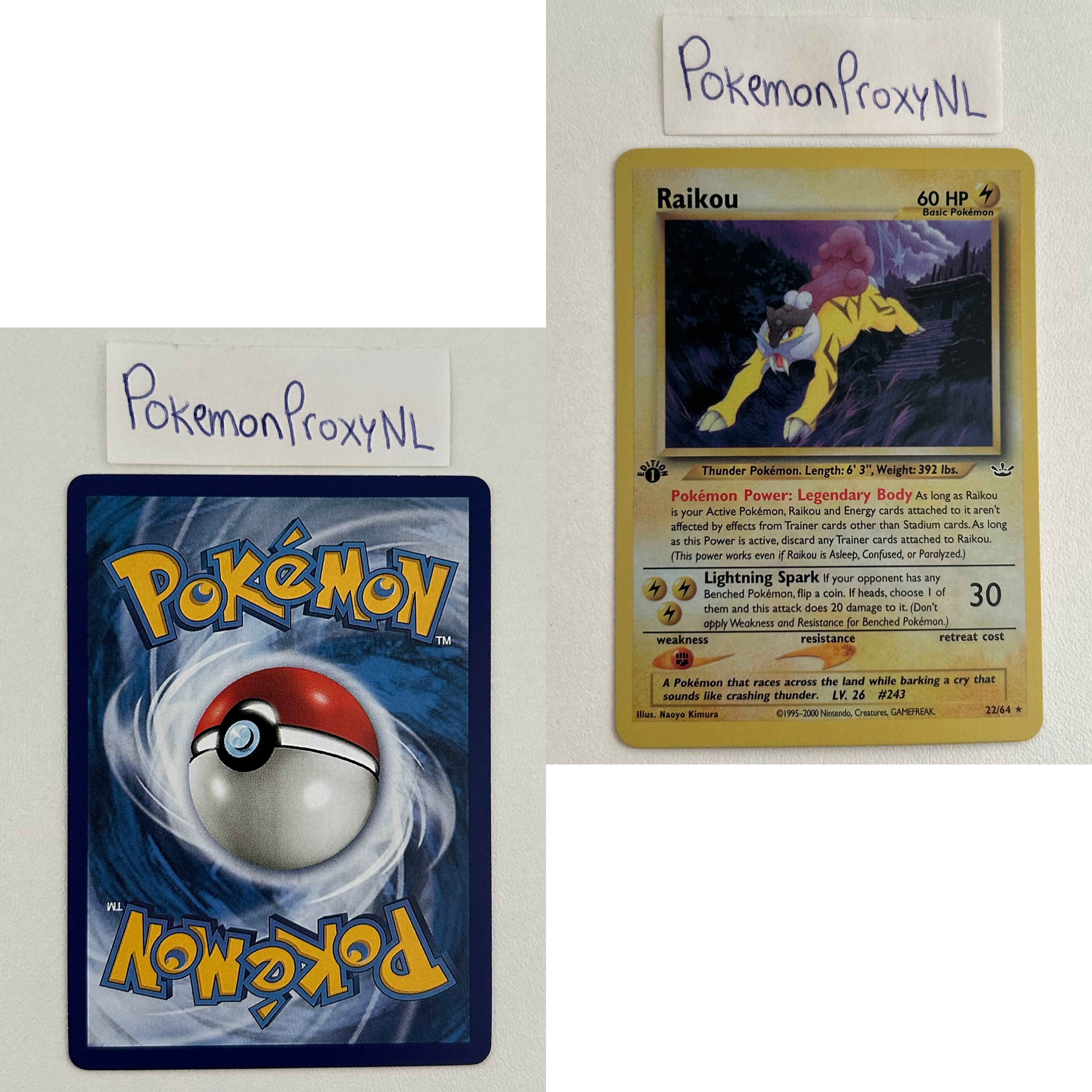 Neo Revelation Set (first edition) (NR) / 1/64 - 66/64 / 2001 / PROXY Pokémon TCG card(s)