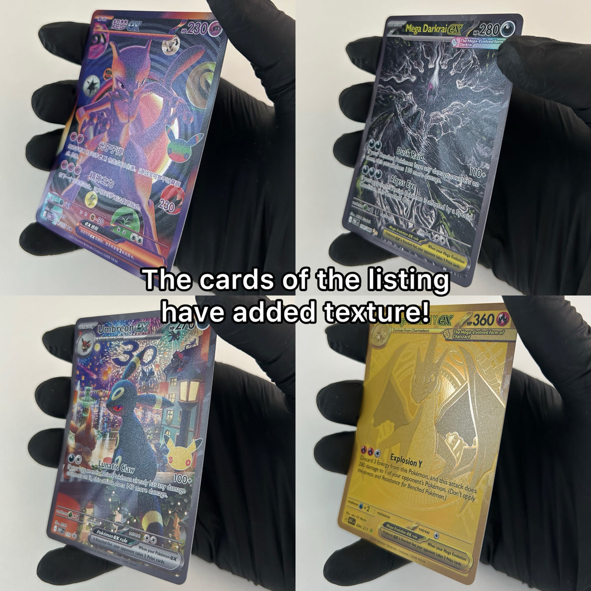 Mega Evolution Set (MEG) / 2025 / PROXY Pokémon TCG card(s)
