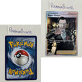 Rebel Clash Set (RCL) / 001/192 - 209/192 / 2020 / PROXY Pokémon TCG card(s)