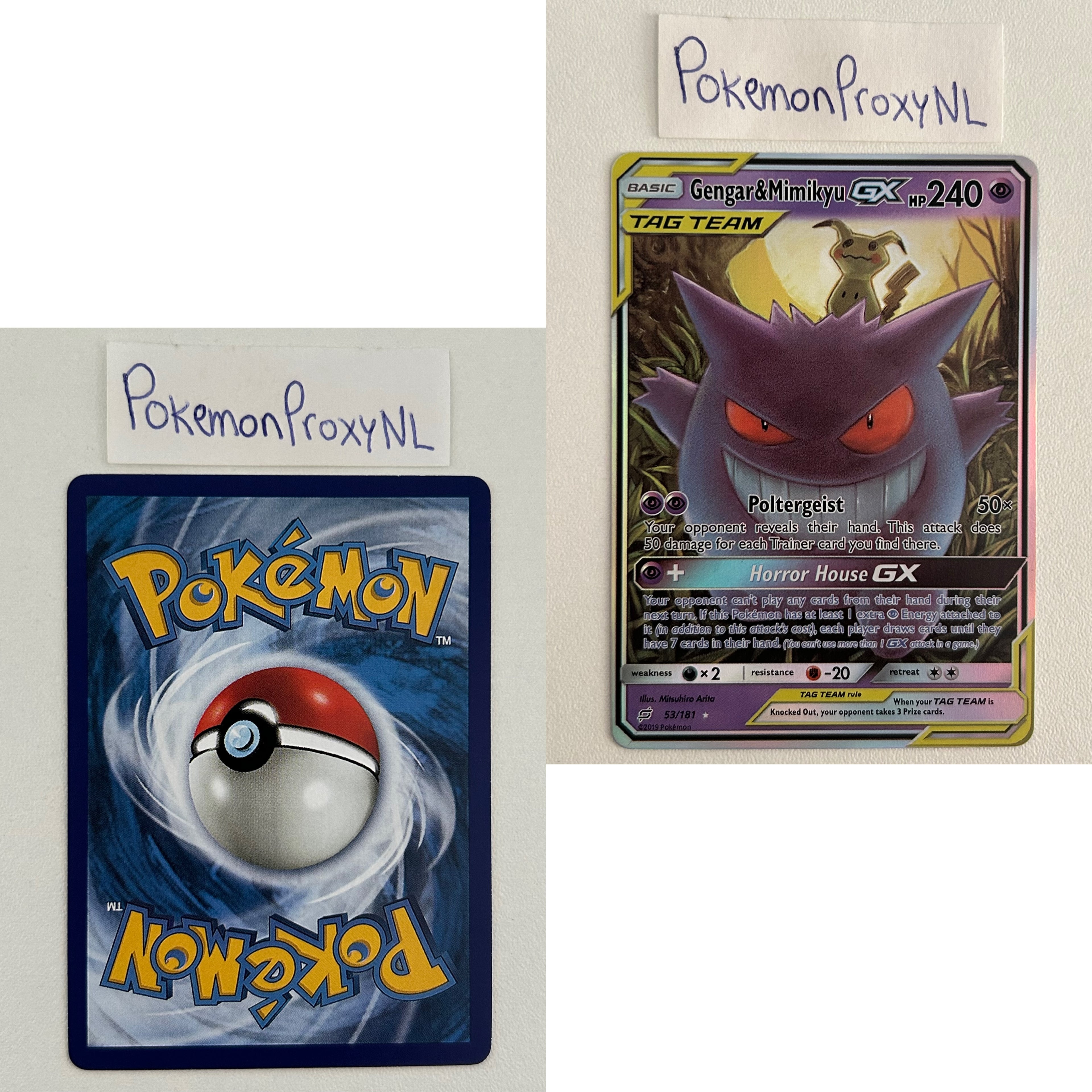 Team Up Set (TEU) / 1/181 - 196/181 / 2019 / PROXY Pokémon TCG card(s)