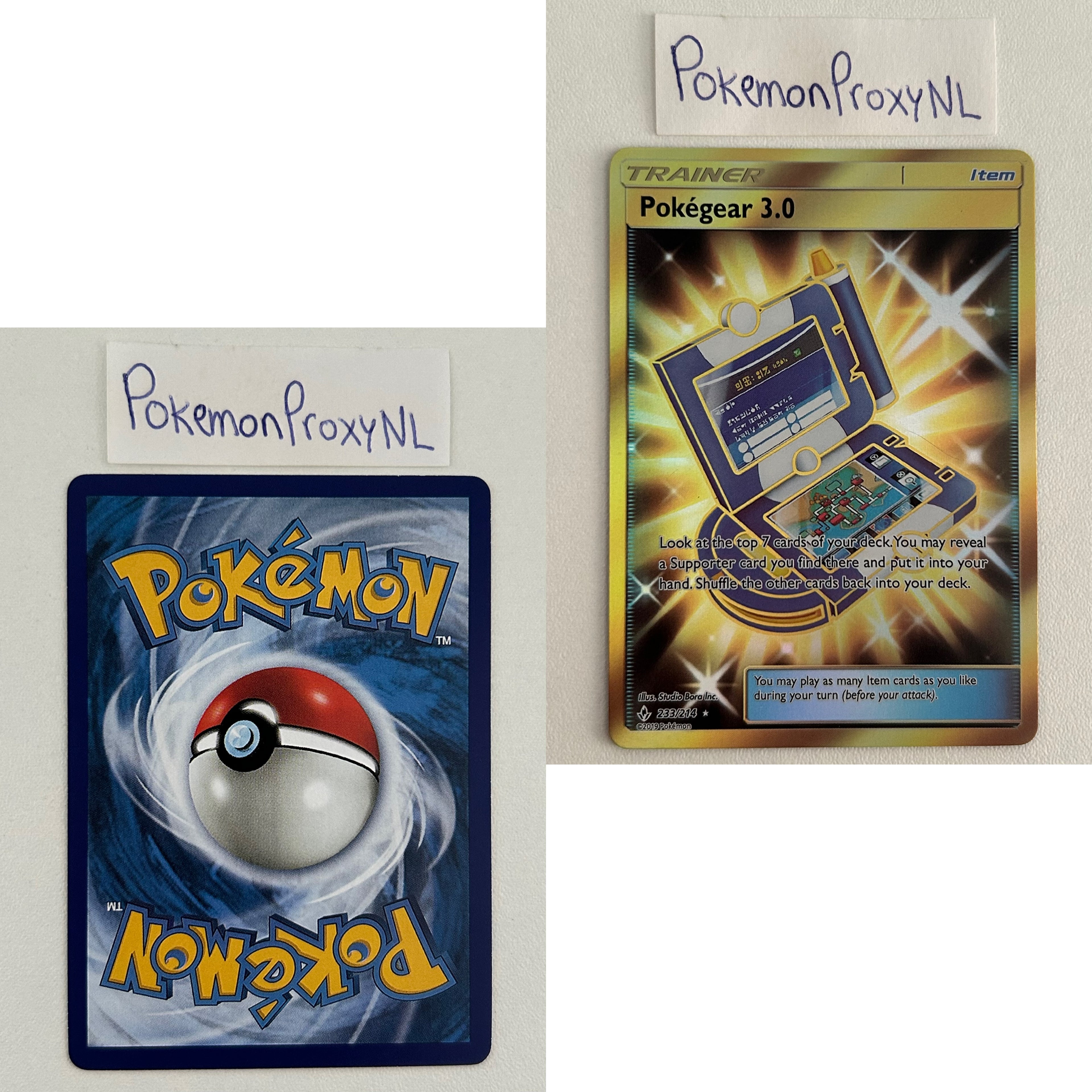 Unbroken Bonds Set (UNB) / 1/214 - 195a/214 / 2019 / PROXY Pokémon TCG card(s)