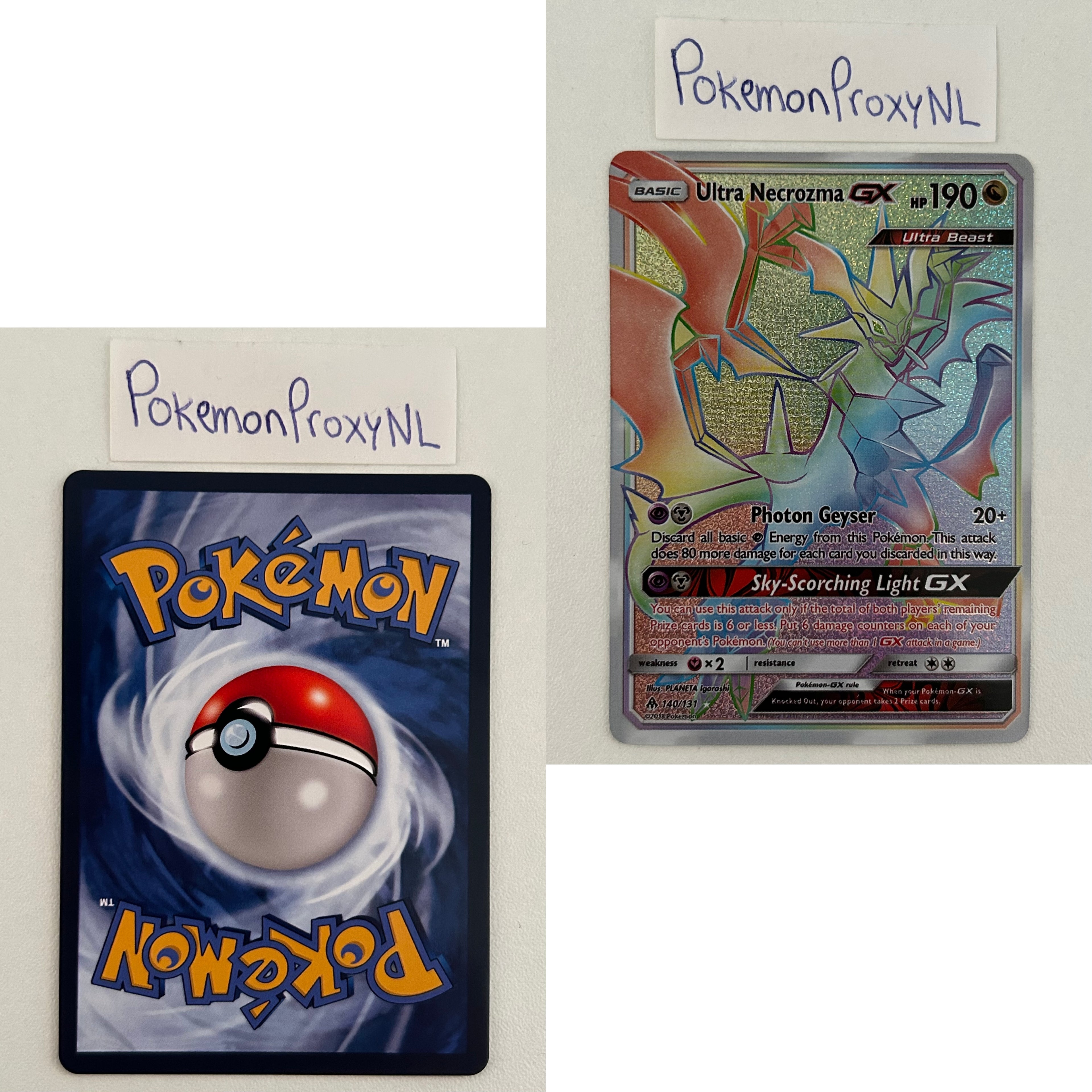 Forbidden Light Set (FLI) / 1/131 - 146/131 / 2018 / PROXY Pokémon TCG card(s)