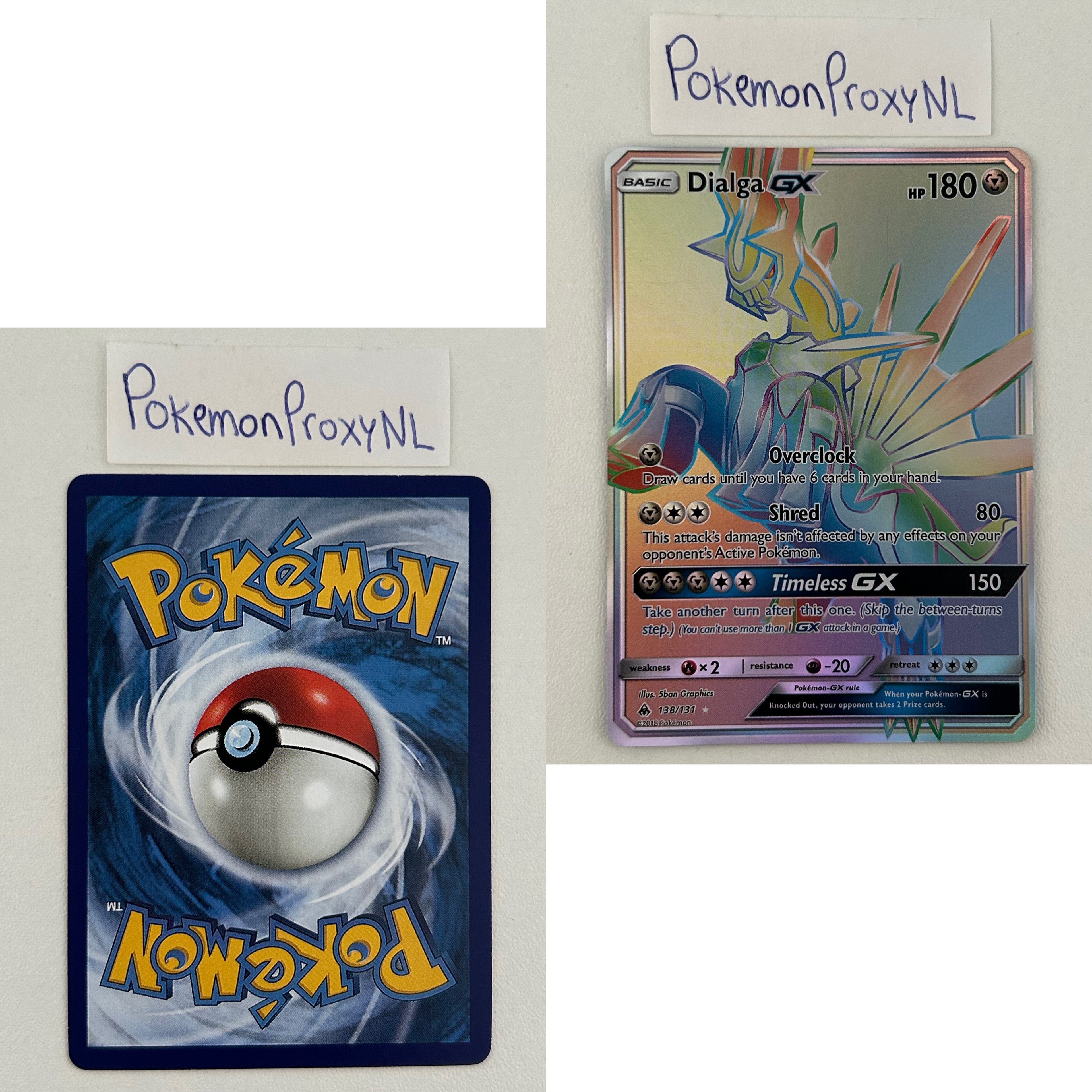 Forbidden Light Set (FLI) / 1/131 - 146/131 / 2018 / PROXY Pokémon TCG card(s)