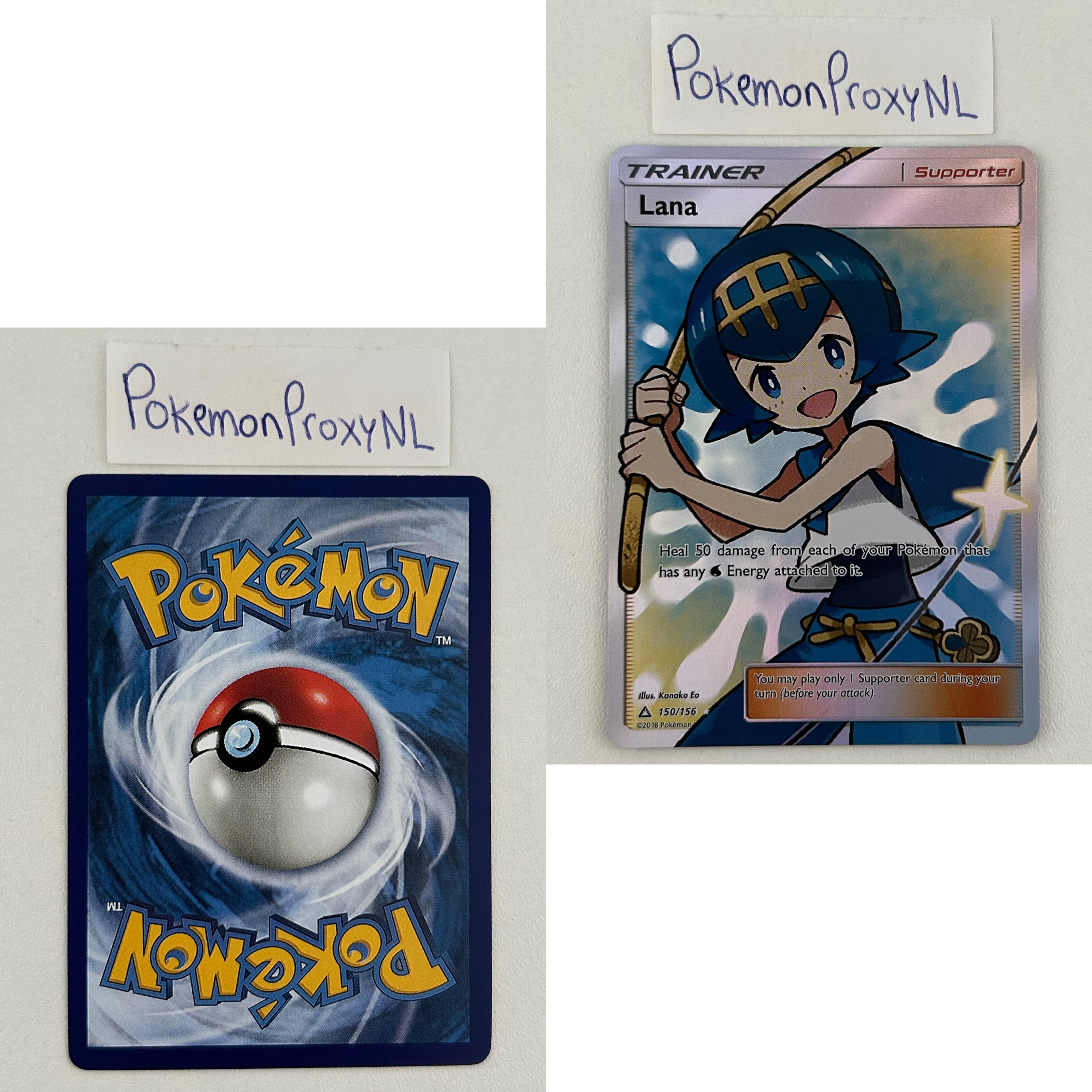 Ultra Prism Set (UPR) / 1/156 - 173/156 / 2018 / PROXY Pokémon TCG card(s)