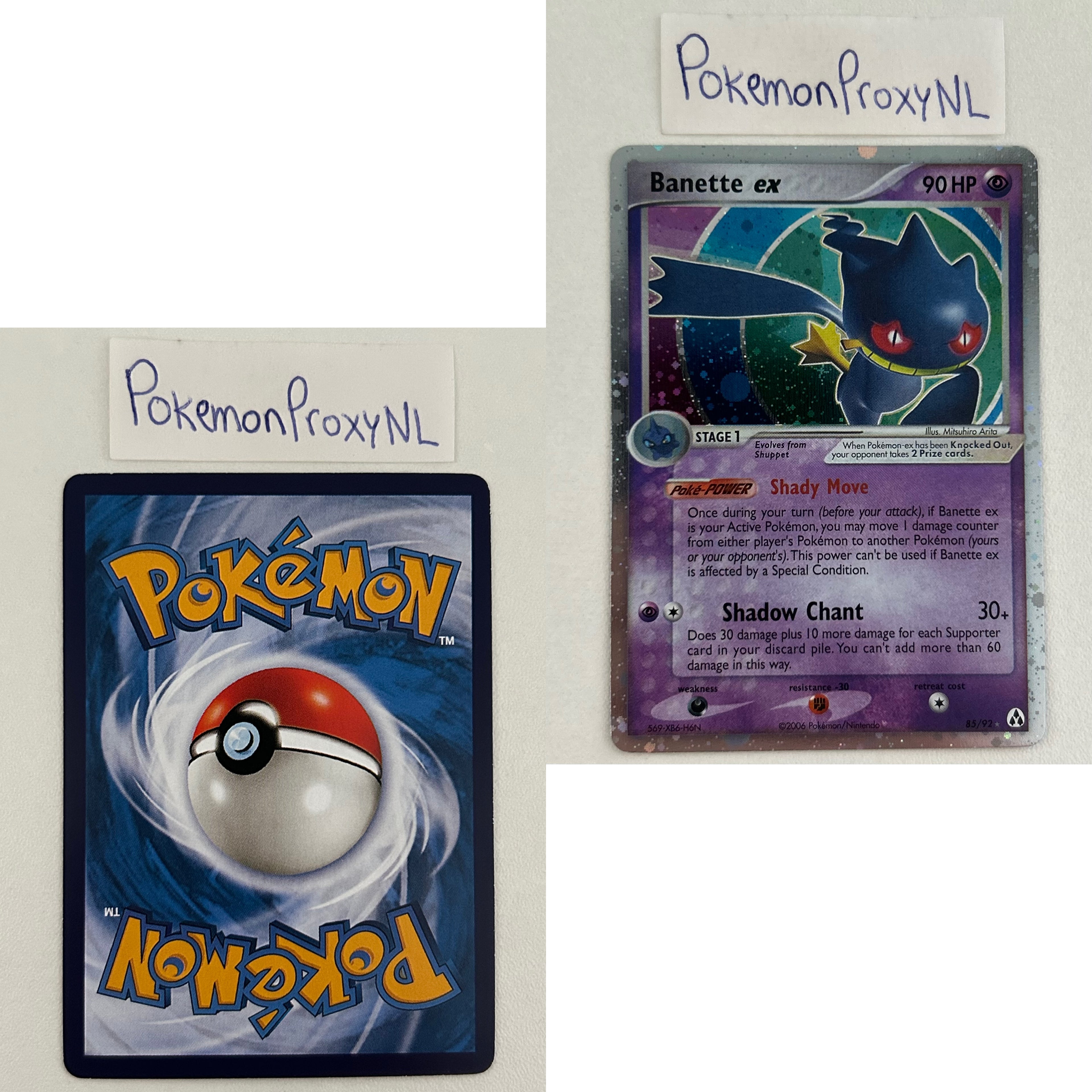 Legend Maker Set (LM) / 1/92 - 93/92 / 2006 / PROXY Pokémon TCG card(s)