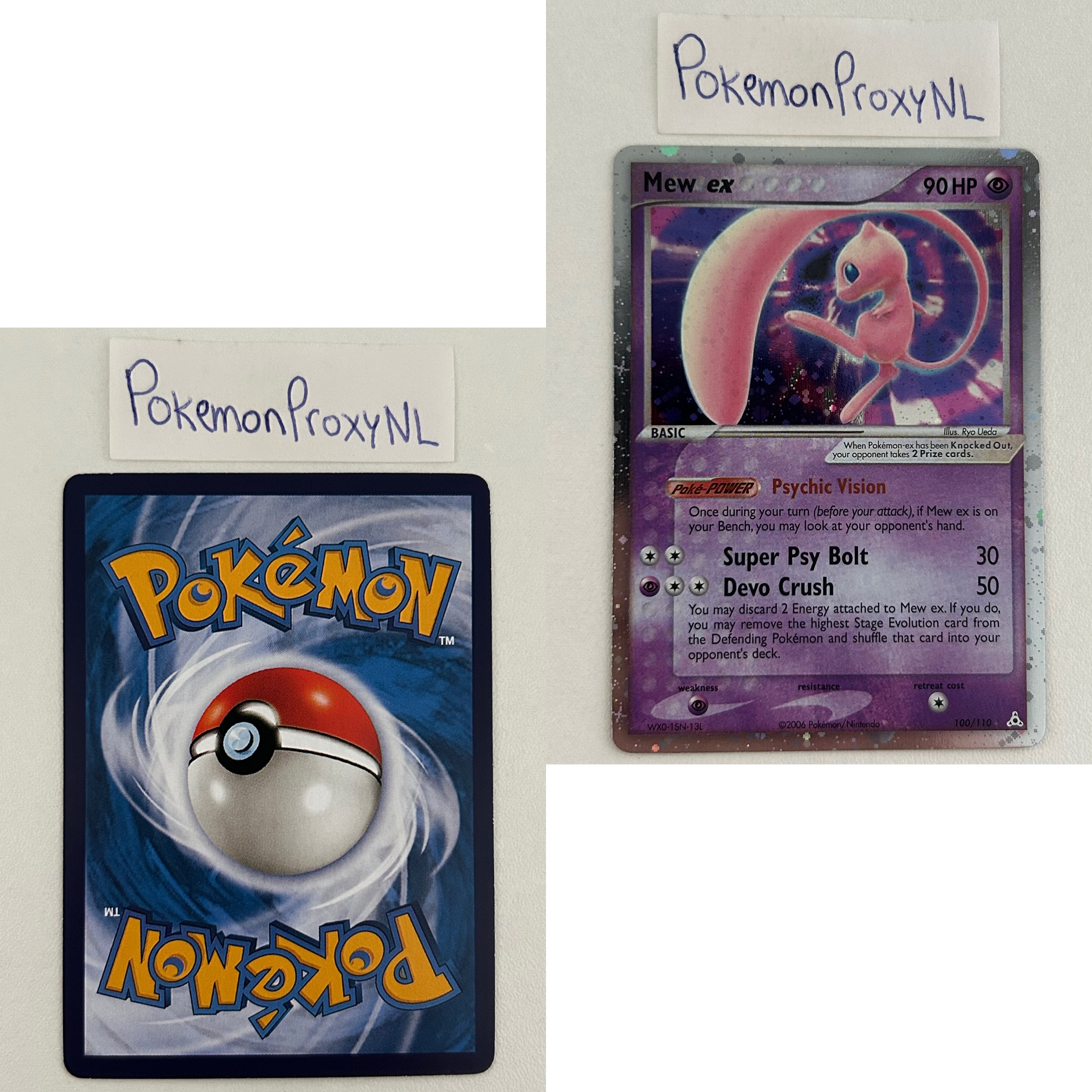 Holon Phantoms Set (HP) / 1/110 - 111/110 / 2006 / PROXY Pokémon TCG card(s)