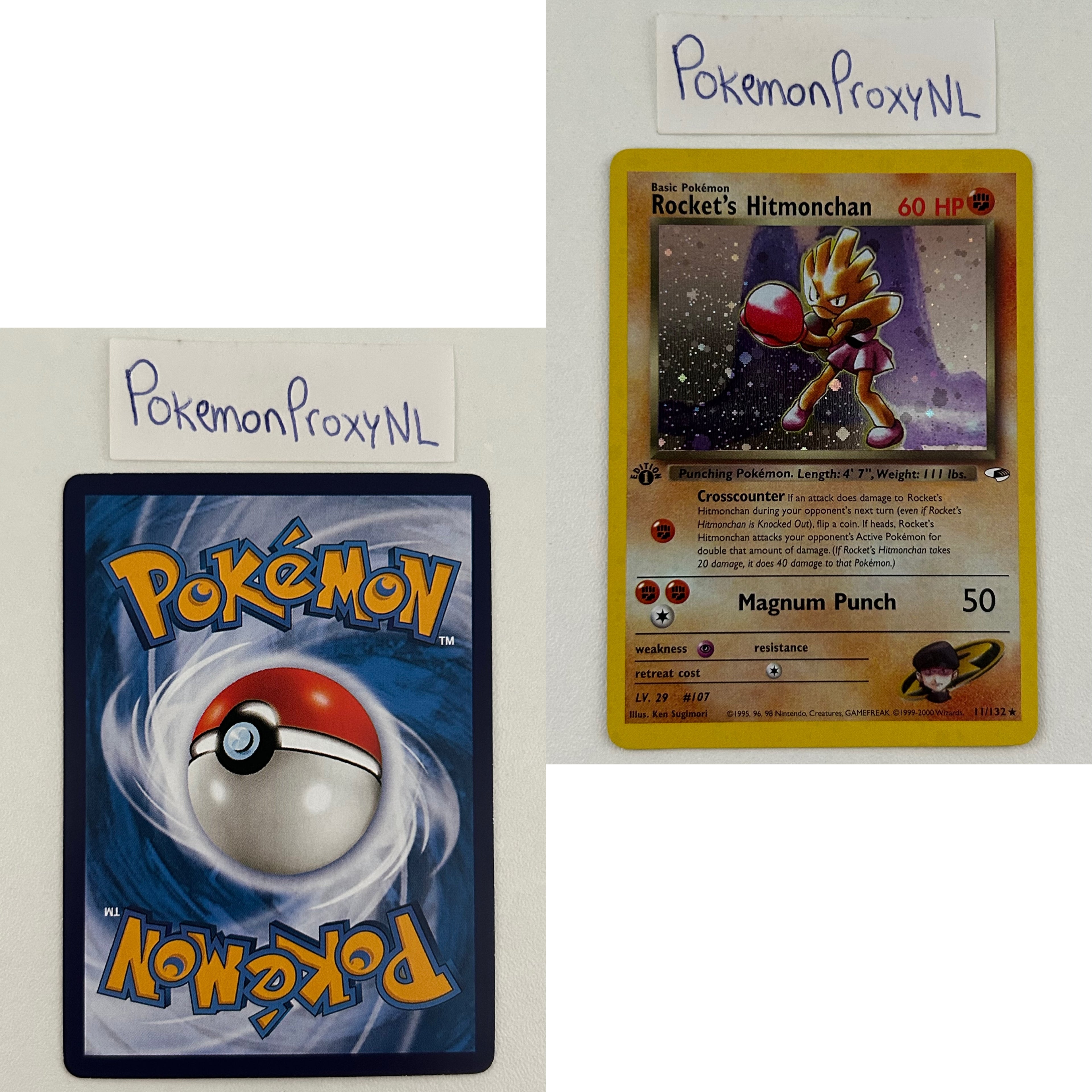 Gym Heroes Set (first edition) (G1) / 1/132 - 132/132 / 1999 / PROXY Pokémon TCG card(s)
