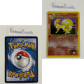 Gym Challenge Set (first edition) (G2) / 1/132 - 132/132 / 1999 / PROXY Pokémon TCG card(s)