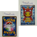 XY Promos Set (XY-P) (Japanese) / 001/XY-P - 300/XY-P / 2013-2016 / PROXY Pokémon TCG card(s)
