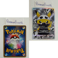 Sun & Moon Promos Set (SM-P) (Japanese) / 001/SM-P - 408/SM-P / 2016-2019 / PROXY Pokémon TCG card(s)