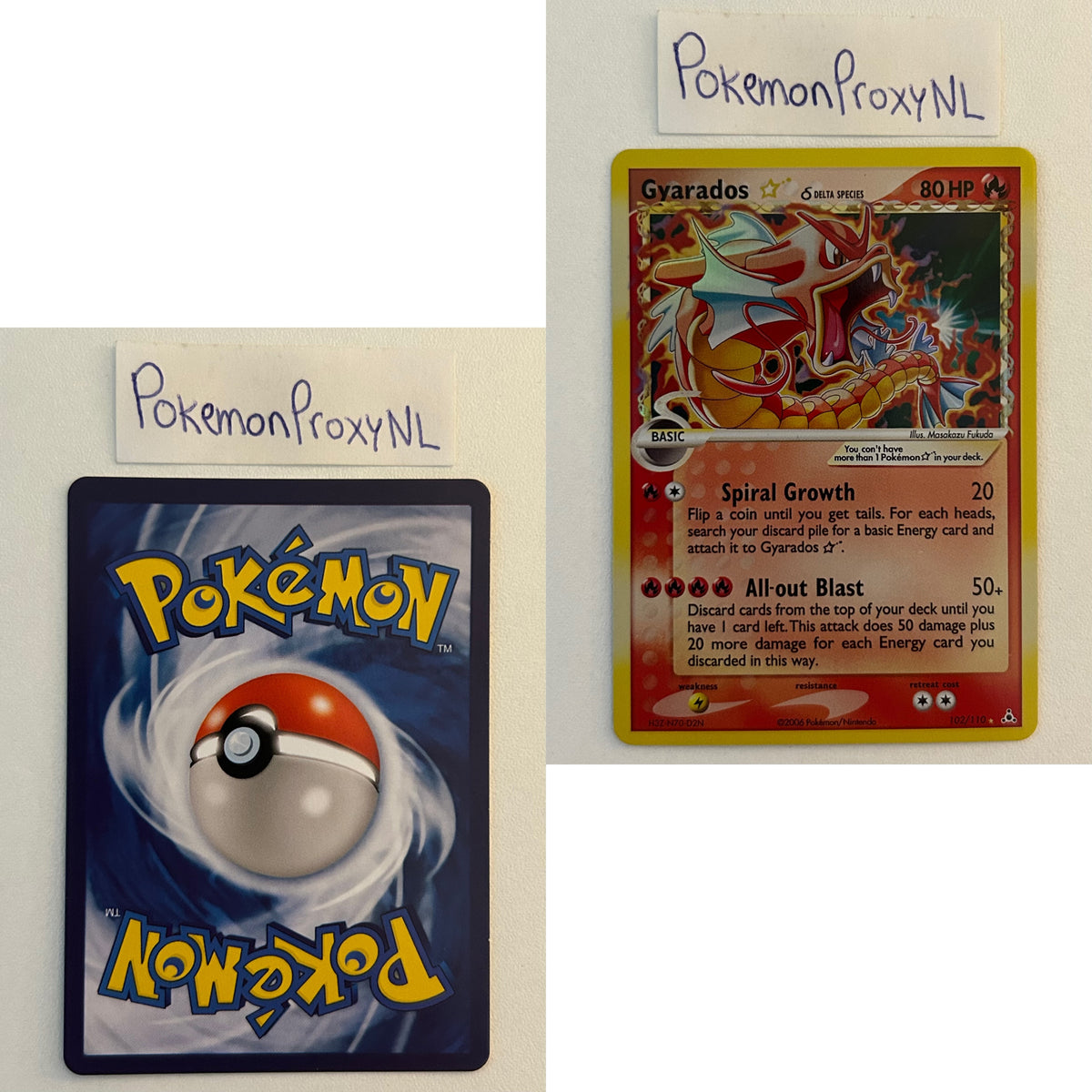 Holon Phantoms Set (HP) / 2006 / PROXY Pokémon TCG card(s)