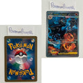 Inferno X Set (m2) (Japanese) / 001/060 - 116/060 / 2025 / PROXY Pokémon TCG card(s)