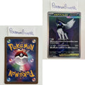 Mega Brave Set (m1L) (Japanese) / 2025 / PROXY Pokémon TCG card(s)