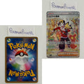 Hot Air Arena Set (sv9a) (Japanese) / 2025 / PROXY Pokémon TCG card(s)