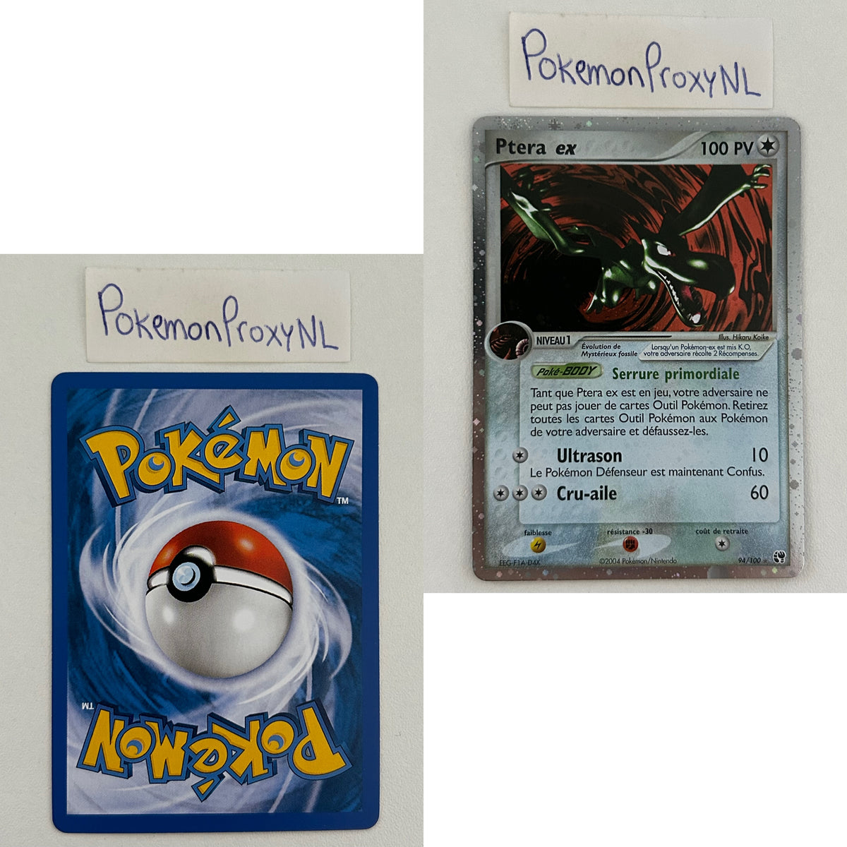 Tempête de Sable Set (Français) (SS) / 2004 / PROXY Pokémon TCG card(s)