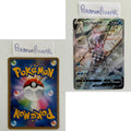 Space Juggler Set (s10P) (Japanese) / 2022 / PROXY Pokémon TCG card(s)