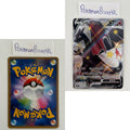 Shiny Star V Set (s4a) (Japanese) / 2020 / PROXY Pokémon TCG card(s)