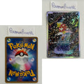Triplet Beat Set (sv1a) (Japanese) / 001/073 - 103/073 / 2023 / PROXY Pokémon TCG card(s)